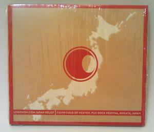Phish - Japan Relief (01)